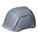 TOYO SAFETY トーヨーセフティー 防災用折りたたみヘルメット BLOOM(ブルーム) No.100(グレー)
