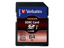 三菱化学メディア FULL SDXC CARD CL10 64GB SDXC64GJVB2