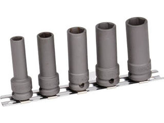 TRUSCO トラスコ中山 インパクト用ロングソケット5個組セット 差込角9.5mm T3-5LSET