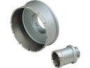 BOSCH ボッシュ 深穴ホールソー カッター 44mm PFH-044C