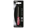 MURATEC-KDS/ムラテックKDS のこ刃替刃 HSB-W 引廻し超焼のこ刃 1枚