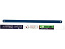Kakuri/角利産業 金切鋸刃 アルミ用 SK材 24山 No2 (3枚入) 14147