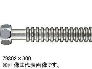 KAKUDAI カクダイ 798-02×300 ファンコイル用フレキパイプ (20)