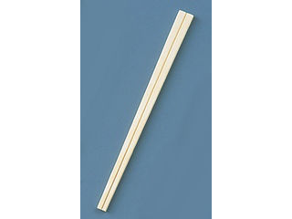 割箸　アスペン元禄　18cm／（1ケース5000膳入）