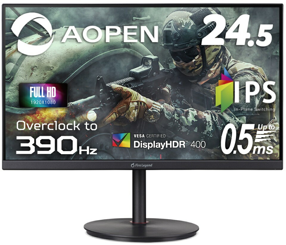 【同梱不可】 Acer エイサー IPSパネル採用 フルHD対応24.5型ワイド液晶ディスプレイ AOPEN 390Hz ゲーミング 25XV2QFbmiiprx 【日時指定不可】 【銀振・代引不可】