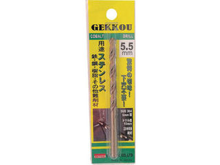 BIC TOOL ビックツール 月光ドリル 6.3mm ブリスターパック GKP6.3