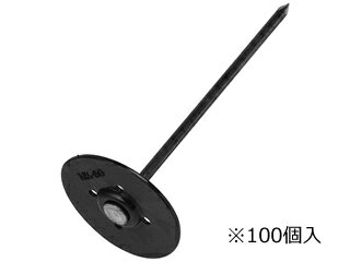 MINE ミネ 太釘パット黒ちゃん15cm 100P