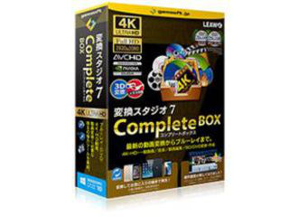 テクノポリス 変換スタジオ7 CompleteBOX GS-0005