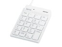 BUFFALO バッファロー スリムテンキーボード Tabキー付き ホワイト(2)