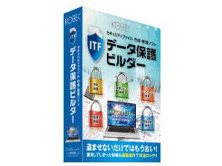 発売日：2015/8/21盗ませないだけではもう古い!漏洩してしまった情報も遠隔操作で完全ロック。Web接続を活用したNETセキュリティ機能で、すべての制限を遠隔操作が可能。誤って第三者に重要書類を渡してしまった場合でも、遠隔操作でITFファイルをロックし、ファイル閲覧などの違反操作をするとITFファイルが自動消滅しますので、機密情報や知的財産を守る強固なセキュリティを実現します。 商品情報 OSWIN供給メディアCD-ROMメモリー512MB以上推奨ハードディスク5MB以上推奨 ※作業容量は別途必要。用紙サイズ・解像度・ページ数に影響されます。その他インターネットに接続可能な環境であること(NETセキュリティ、ライセンス認証、ヘルプ閲覧のために必要) データホゴビルダー1ネ　