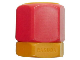 SHIMIZU/清水製作所 【Rakuda/ラクダ】12057 ソケット落ちない君 日立トップ用