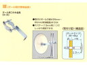 ShinEi 信栄物産 ミラー固定金具 ポールつかみ金具 SK-30 25-60