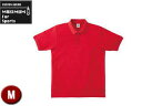 MAXIMU/マキシマム MS3113-3 CVC鹿の子ドライポロシャツ 【M】 (レッド)