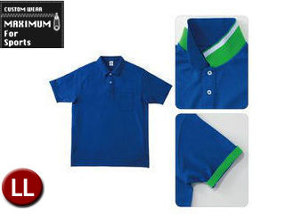 MAXIMU/マキシマム MS3116-7 2WAY カラーポロシャツ 【LL】 (ロイヤルブルー)