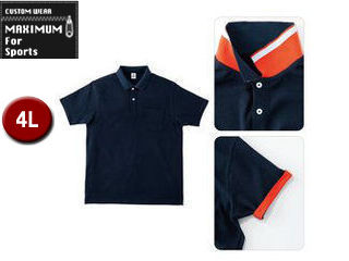 MAXIMUM/マキシマム MS3116-8 2WAY カラーポロシャツ 【4L】 (ネイビー)