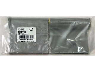 WAKI 和気産業 鉄旗丁番 O-011 右 125mm