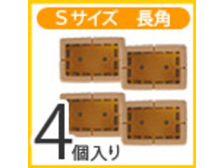 WAKI 和気産業 Wフェルトキャップ GK-804 長角