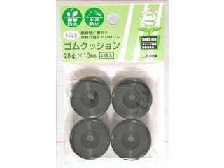 WAKI 和気産業 ネジ止ゴムクッション EGC-004 4個入 WAKI 和気産業 ネジ止ゴムクッション EGC-004 4個入