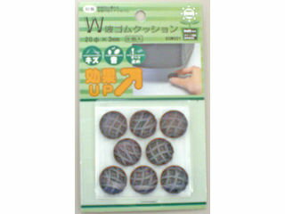 WAKI 和気産業 粘着W波ゴムクッション EGW-001 8個入