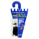 WAKI 和気産業 傘修理 間接爪 受骨用 黒 4個入 US-024
