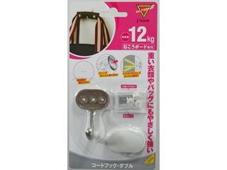 FTC 不二貿易 【マジッククロス8】コートフックダブル MJ-021W