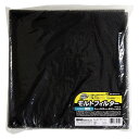 WAKI 和気産業 モルトフィルター細目 WTH-15 5×500×500MF20