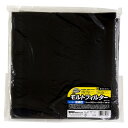 WAKI 和気産業 モルトフィルタ極細目 WTH-16 5×500×500MF50