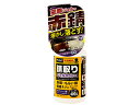 ProStaff プロスタッフ 錆取りジェルスプレー 400g
