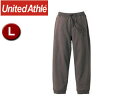 United Athle/ユナイテッドアスレ 10.0オンス スウェットパンツ(パイル)アダルト 【L】 (チャコール)