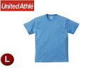 United Athle/ユナイテッドアスレ 500101C 5.6オンスTシャツ アダルトサイズ 【L】 (サックス)