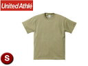 United Athle/ユナイテッドアスレ 500101C 5.6オンスTシャツ アダルトサイズ 【S】 (サンドカーキ)