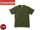 United Athle/ユナイテッドアスレ 500102C 5.6オンスTシャツ キッズサイズ 【130】 (シティグリーン)(4)