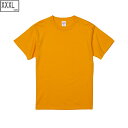 United Athle ユナイテッドアスレ 【ユニセックス】5.6オンス ハイクオリティー Tシャツ 【ゴールド】【XXXLサイズ】 5001-01(4)