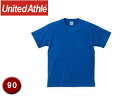 United Athle/ユナイテッドアスレ 500102C 5.6オンスTシャツ キッズサイズ 【90】 (ロイヤルブルー)(4)