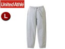 United Athle/ユナイテッドアスレ 10.0オンス スウェットパンツ(パイル)アダルト 【L】 (ミックスグレー)