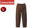 United Athle/ユナイテッドアスレ 10.0オンス スウェットパンツ(パイル)アダルト 【L】 (ダークブラウン)