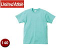 United Athle/ユナイテッドアスレ 500102C 5.6オンスTシャツ キッズサイズ 【140】 (ミントグリーン)(4)