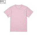 United Athle ユナイテッドアスレ 【ユニセックス】5.6オンス ハイクオリティー Tシャツ 【ライトピンク】【XXXLサイズ】 5001-01(4)