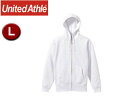 United Athle/ユナイテッドアスレ 10.0オンス T/Cスウェット フルジップパーカ(裏起毛)アダルト 【L】 (ホワイト)(4)