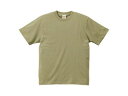 United Athle/ユナイテッドアスレ 6.2オンスTシャツ(アダルト594201CX(サンドカーキ)【XXL】(4)