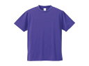 United Athle/ユナイテッドアスレ 4_._1オンス ドライTシャ・90001C(VIOパープル)【S】(4)