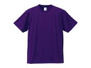 United Athle/ユナイテッドアスレ 4_._1オンス ドライTシャ・90002C(パープル)【160】(4)