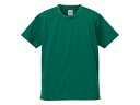 United Athle/ユナイテッドアスレ 4_._1オンス ドライTシャ・90002C(グリーン)【160】(4)