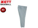 ZETT PROSTATUS/ゼットプロステイタス BU508-1300 ユニフォームパンツ(レギュラーパンツ) 【XO】 (シルバー)