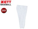 ZETT PROSTATUS/ゼットプロステイタス BU508CP-1000 PROSTATUS ユニフォームパンツ(ショートパンツ) 【2XO】 (スーパーホワイト)