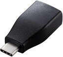 ELECOM エレコム USB/Type-C変換/アダプタ/ブラック USB3-AFCMADBK