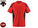 デサント DESCENTE JDB116-RED ジュニアベースボールシャツ 【140】 (レッド×ブラック×Sゴールド)(4)