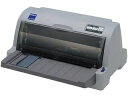 EPSON エプソン 納期未定 キャンセル不可商品 ドットインパクトプリンター 水平型/80桁(8インチ)/5枚複写/USB対応 VP-930R 単品購入のみ可(取引先倉庫からの出荷のため) 【クレジットカード決済、代金引換決済のみ】
