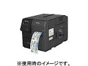 EPSON エプソン TM-C7500G カラーラベルプリンター フォトインク対応モデル
