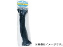 KINBOSHI キンボシ GS #3432 シュロ縄(黒) 3mmx20m